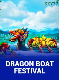 Dragon Boat Festival icon